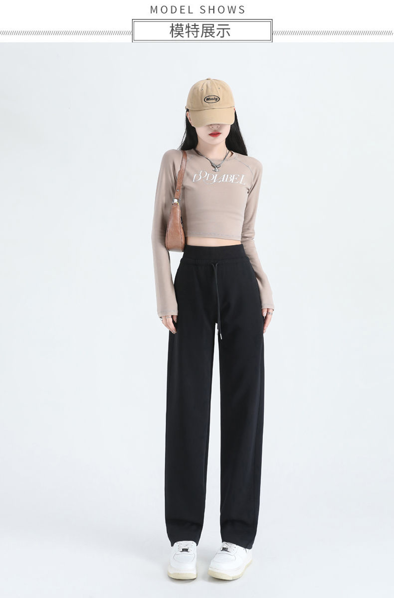 High waist high-grade drape straight pants G32-3019