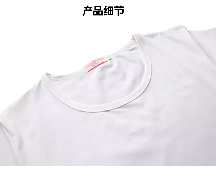 200g Modal round neck short sleeve T-shirt for women GT2-915