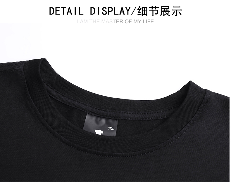 Pure cotton high street high slit five-point sleeve T-shirt universal style GT4-B05