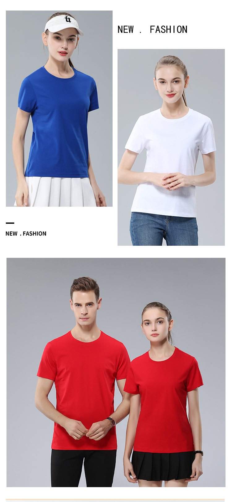 180g mercerized cotton solid color round neck short sleeve T-shirt men GT1-Y885 men