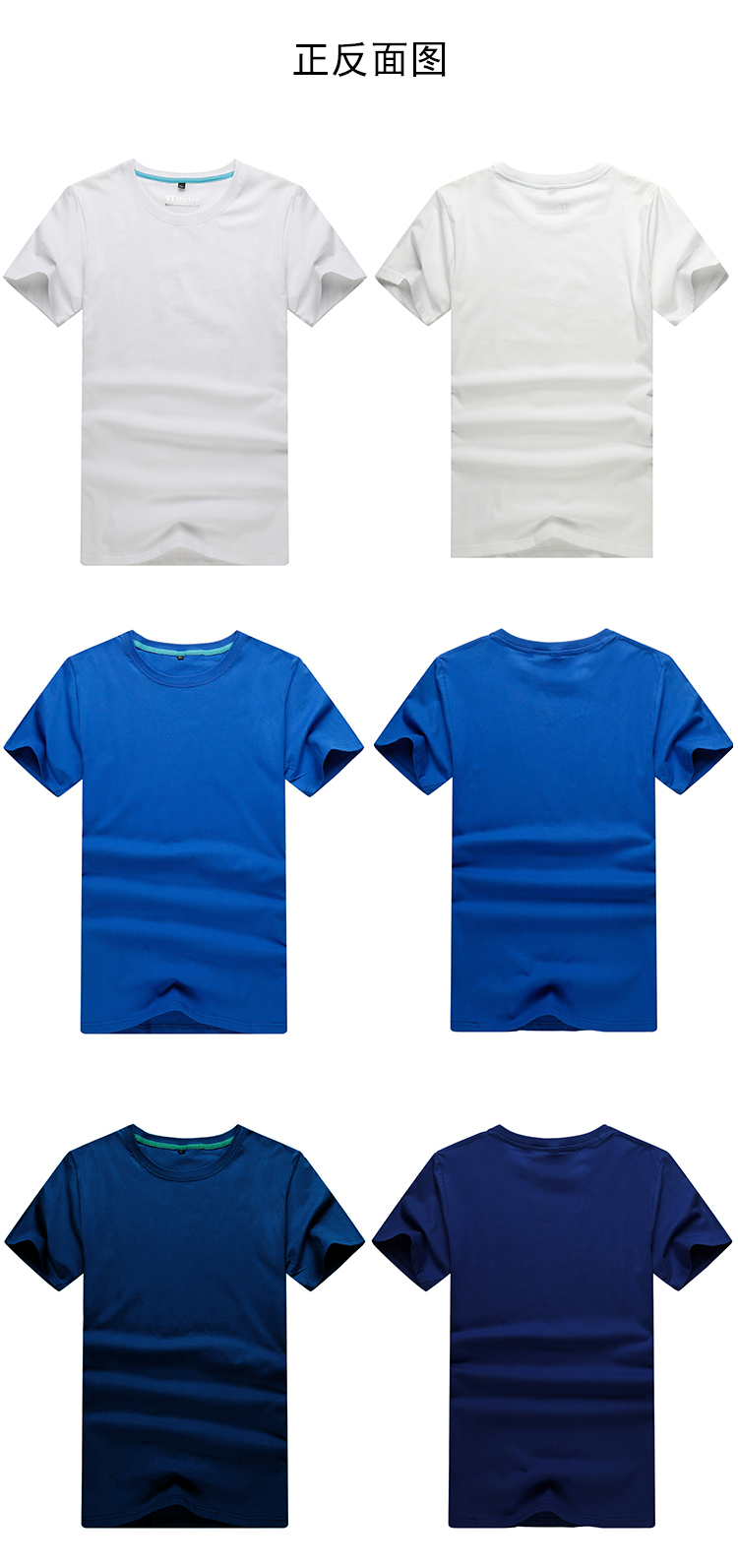 190g combed cotton plain weave round neck short-sleeved T-shirt for adults/children L04-W001