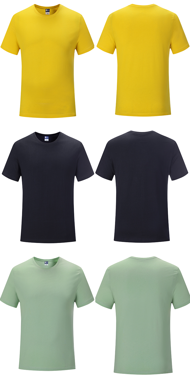 190g Australian and New Zealand mercerized cotton round neck short sleeve T-shirt general style 72-8002