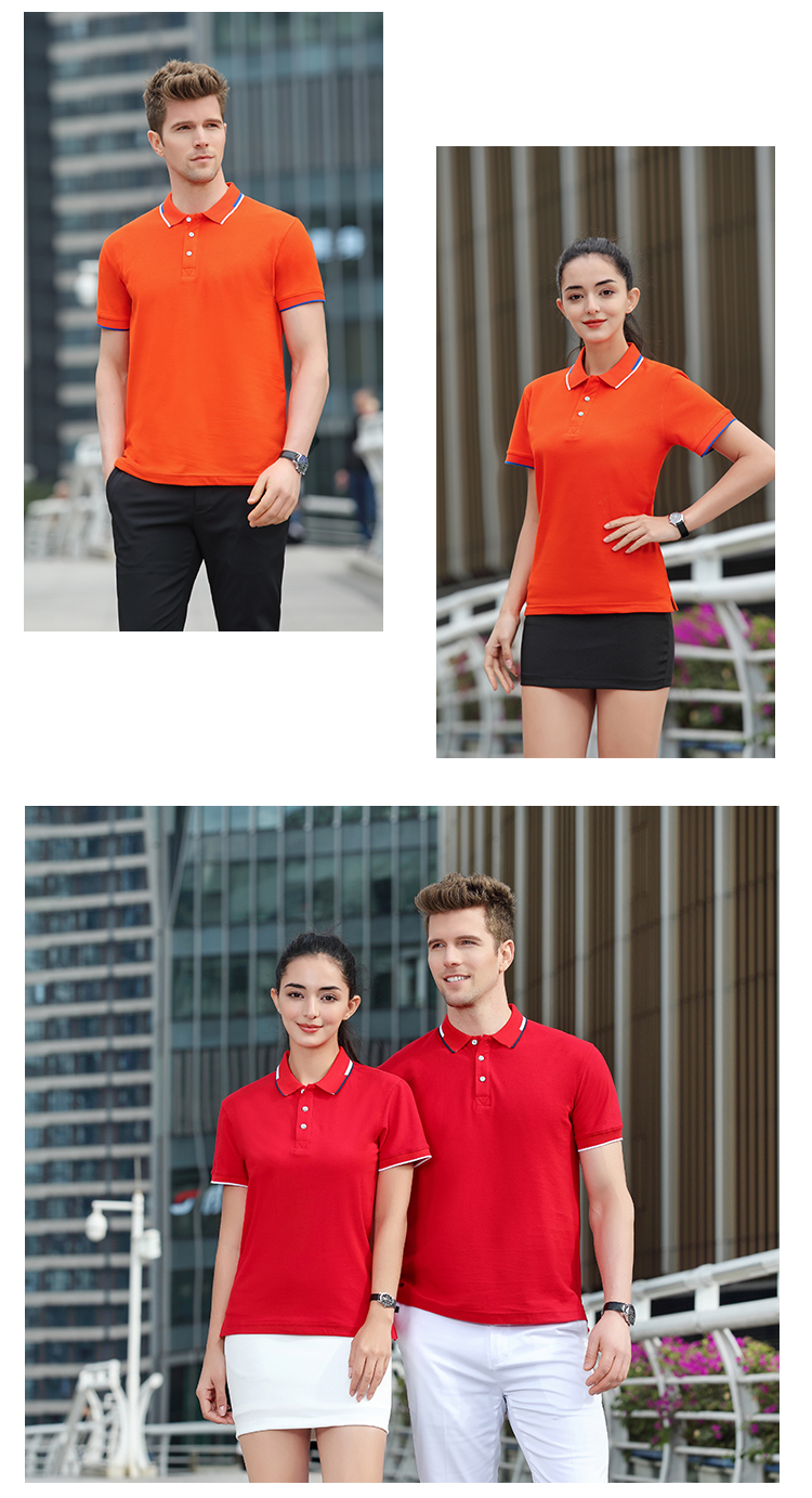 190g32 stripe lapel short-sleeved POLO shirt universal style W14-1689