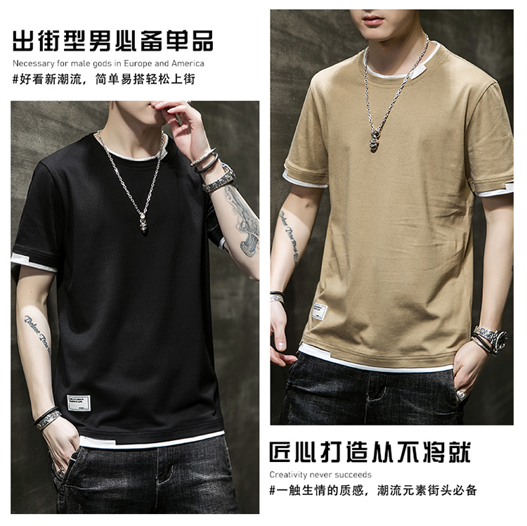 Cotton stitching color round neck short sleeve T-shirt men style KW-8138