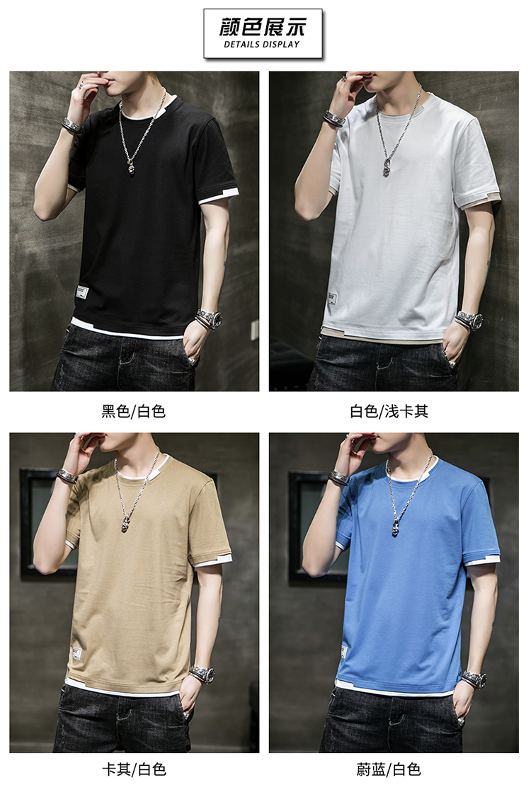 Cotton stitching color round neck short sleeve T-shirt men style KW-8138