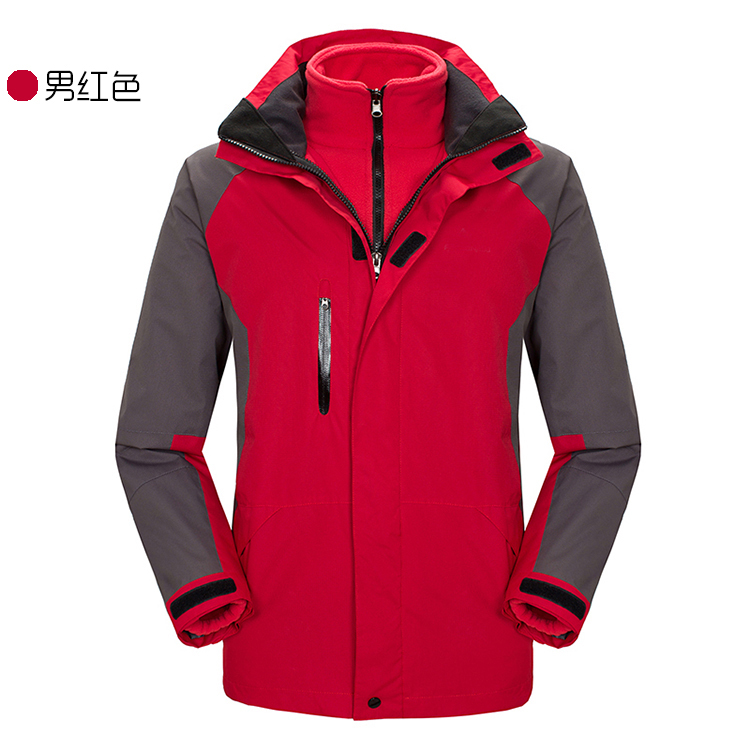 Multifunctional outdoor leisure cold-keeping warm three-in-one two-piece jacket Z11-1825