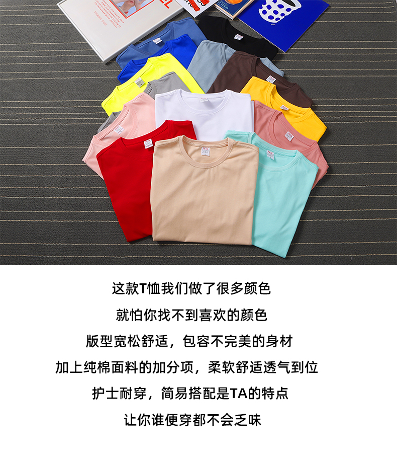 240g 32 count double yarn heavyweight cotton small drop shoulder T-shirt general style A03-A008