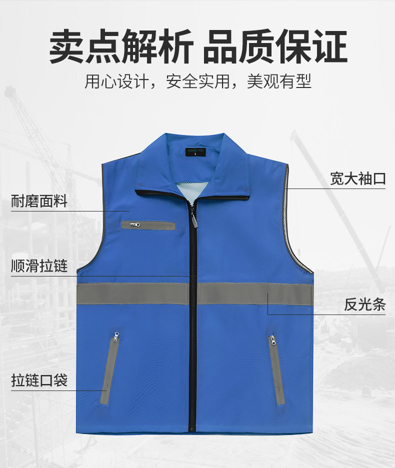 Double layer single waist reflective vest universal style E01-MJ052218