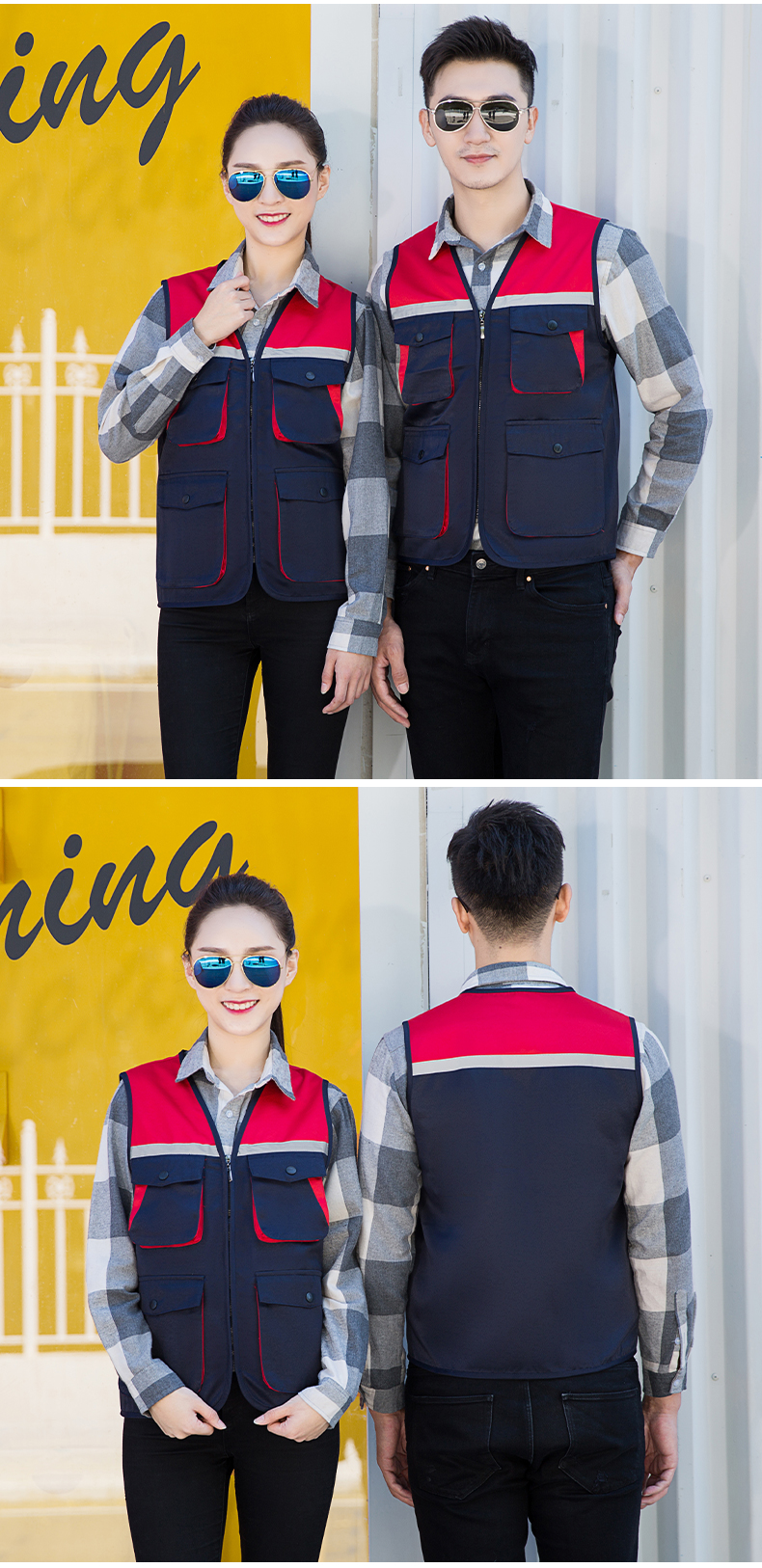 Color matching reflective 3D multi-pocket vest E01-S9002