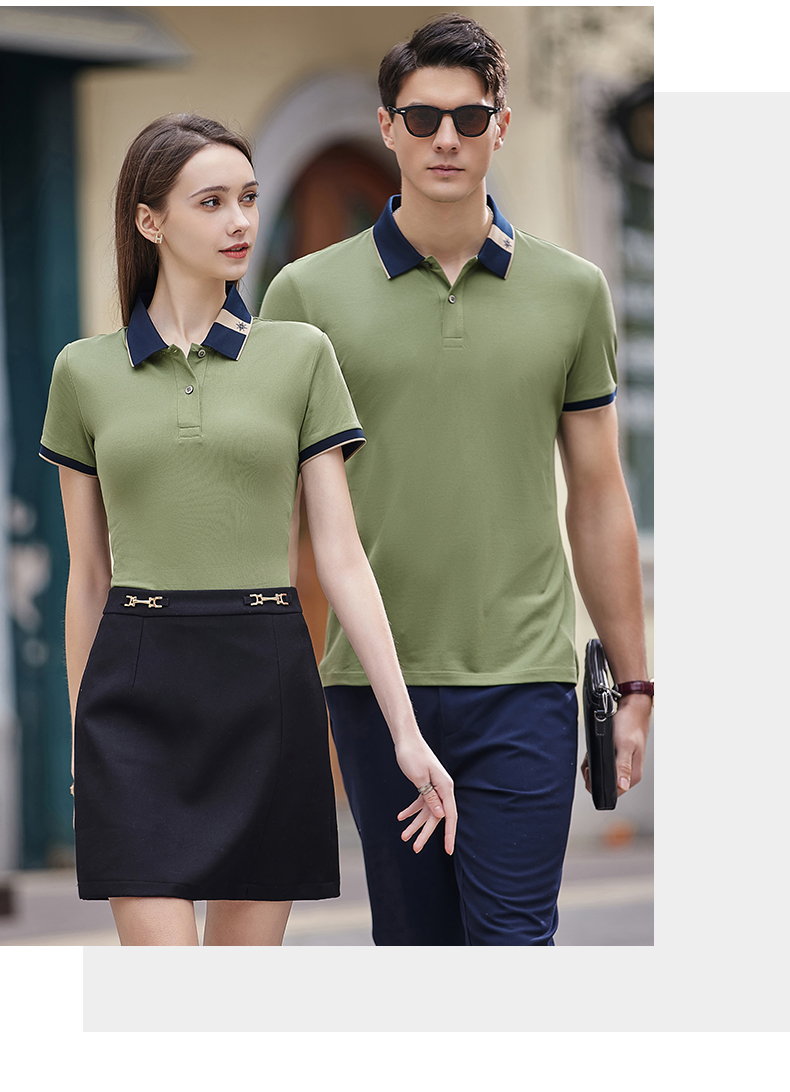 195g hexagonal mercerized antibacterial beads lapel short-sleeved polo shirt 72-2383