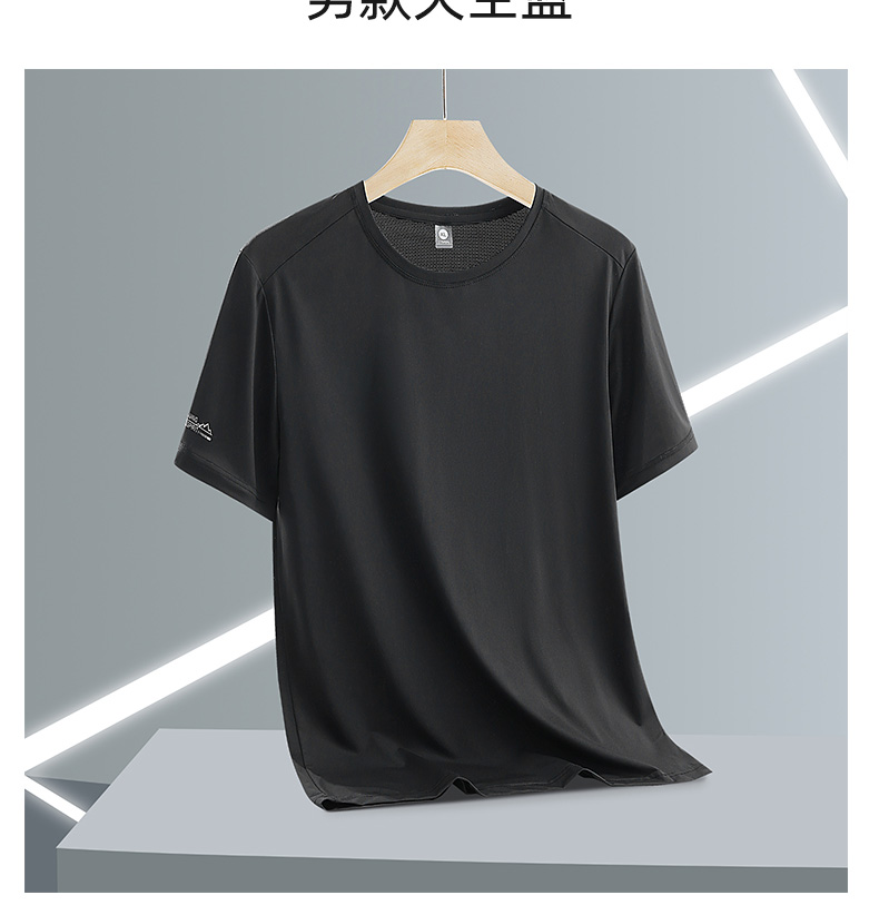 Quick-drying ice silk mesh couple round neck short-sleeved T-shirt female KO-2311 female