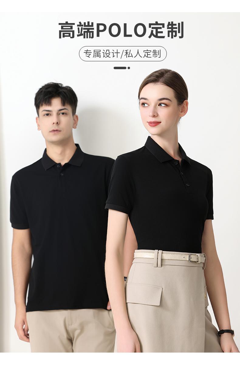 210g cotton spandex high and low lapel short-sleeved POLO shirt YZ02-2389