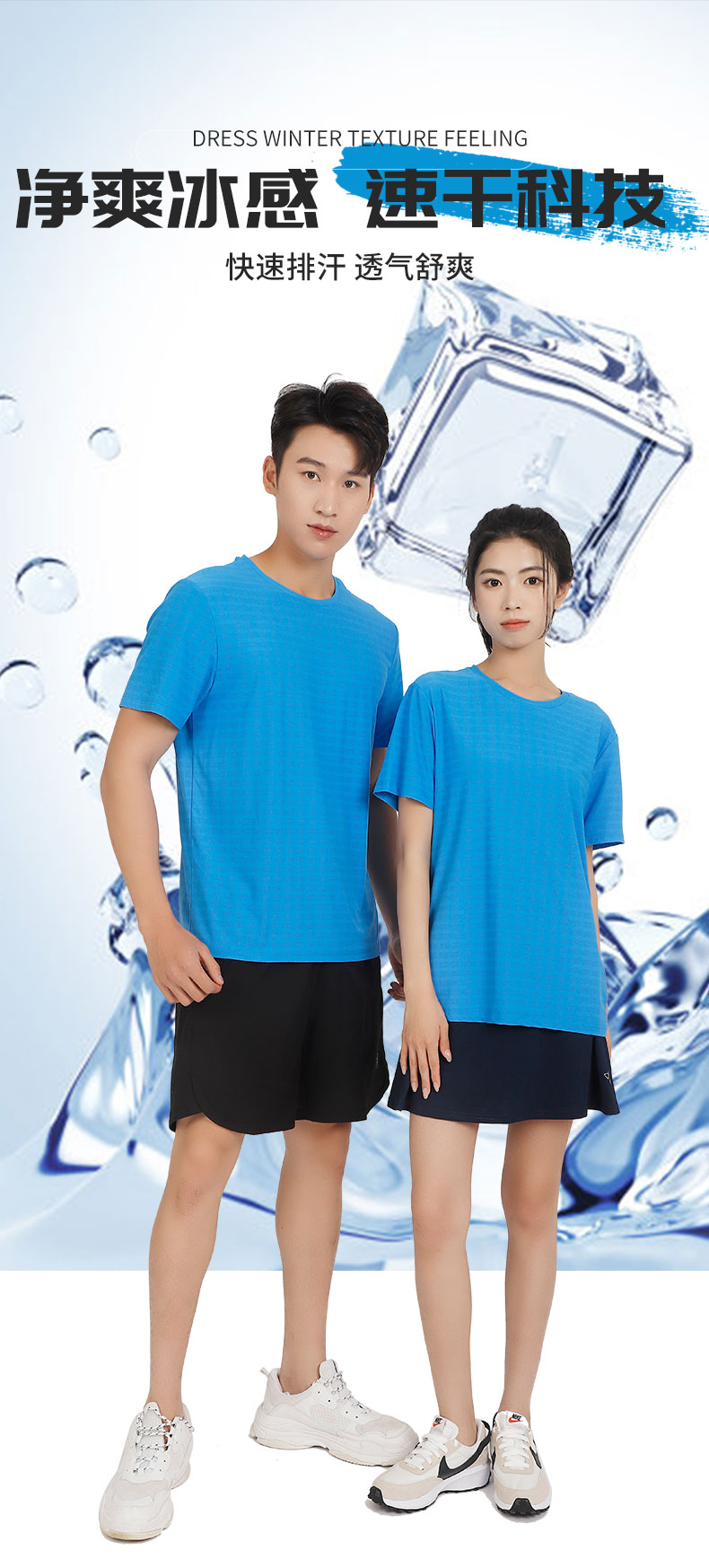 Solid color casual round neck short sleeve T-shirt GJ25-F3001