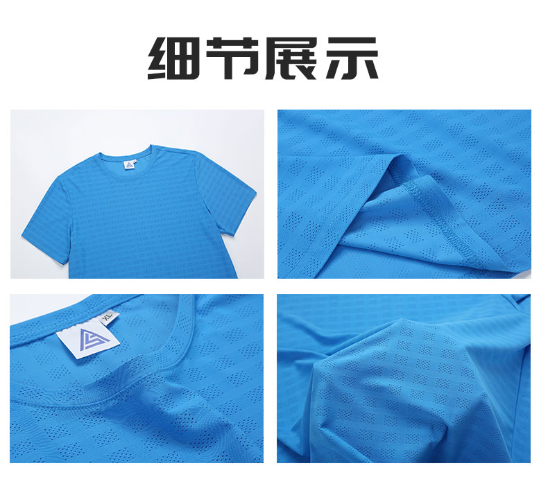 Solid color casual round neck short sleeve T-shirt GJ25-F3001