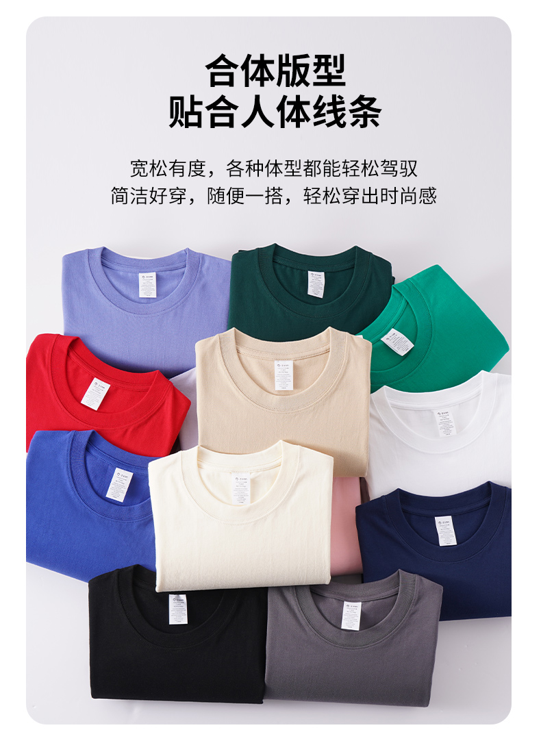 Cotton Multicolor Round Neck Short Sleeve T-shirt KD2-JT2100