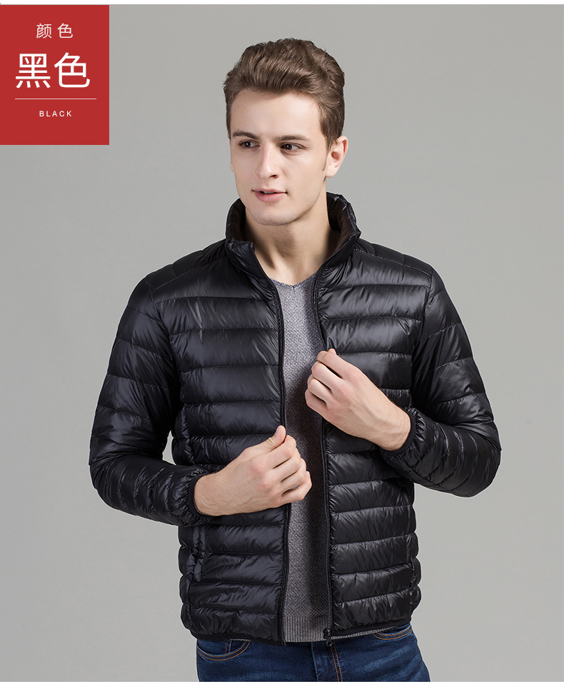 Stand collar high-end light warm down jacket Z04-3011