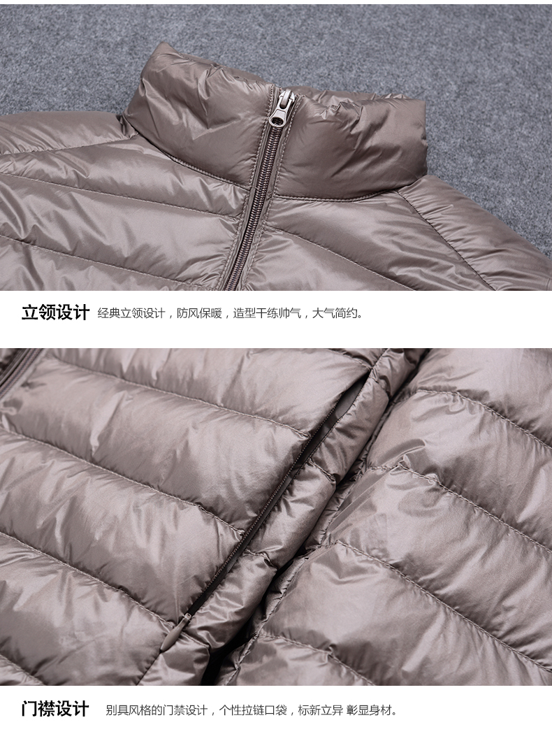 Stand collar high-end light warm down jacket Z04-3011