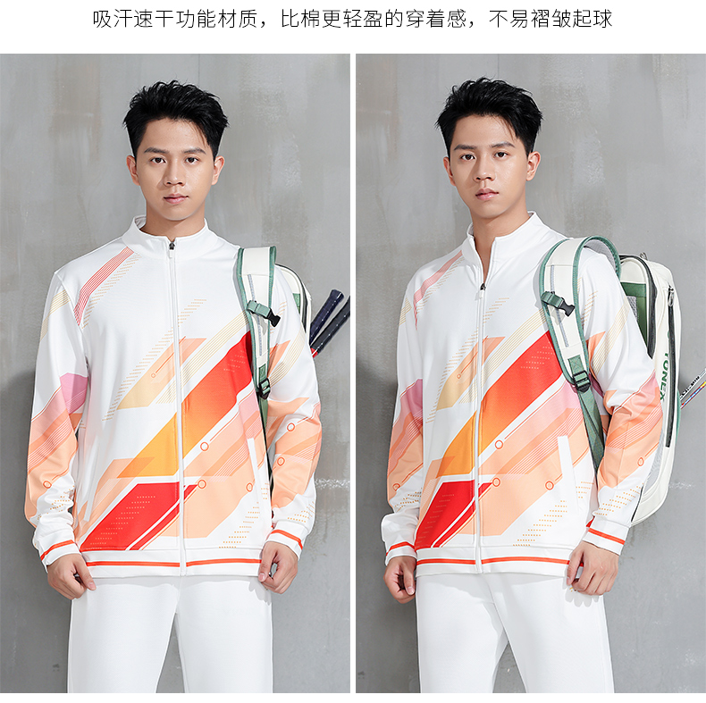 Training suit badminton suit stand collar zipper sports jacket GM2-6818 jacket