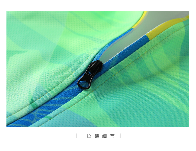 Long-sleeved badminton suit stand collar zipper jacket GM2-6821 jacket