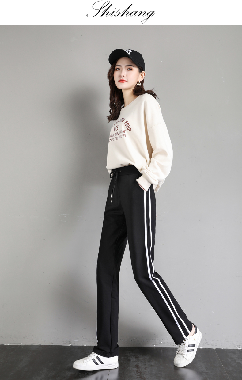 Autumn and winter elastic casual drawstring straight pants for women G32-CR22