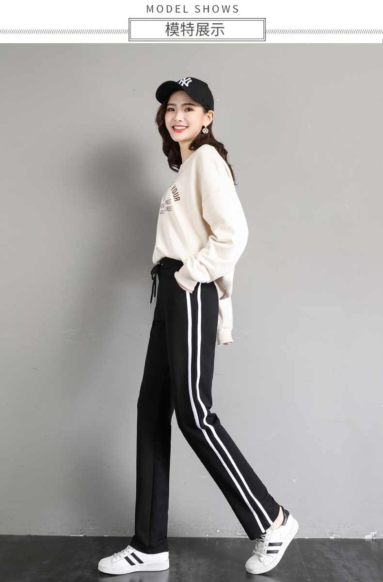 Autumn and winter elastic casual drawstring straight pants for women G32-CR22