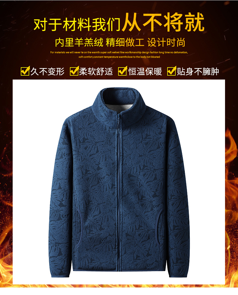 420g lamb fleece fleece jacket for women KG1-1055-0 for women