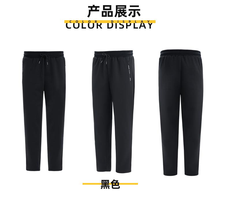 Thickened fleece casual trousers 176-A2332