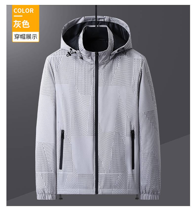 Outdoor leisure hooded single-layer men jacket KH2-2398-007 single coat