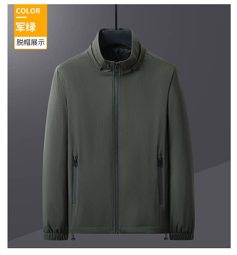 Outdoor leisure hooded single-layer men jacket KH2-2398-007 single coat