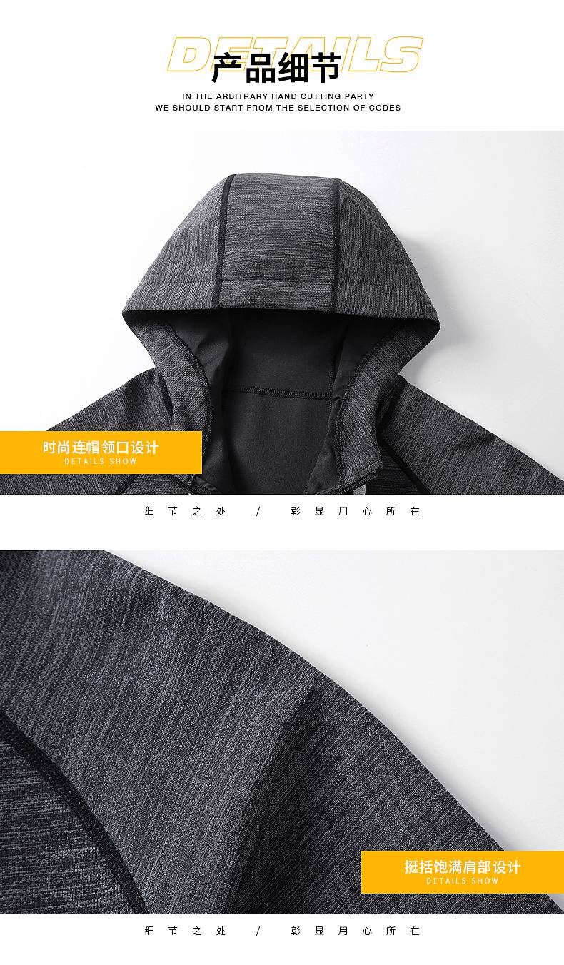 Knitted fabric casual hooded jacket KH2-73-5033 single clothing