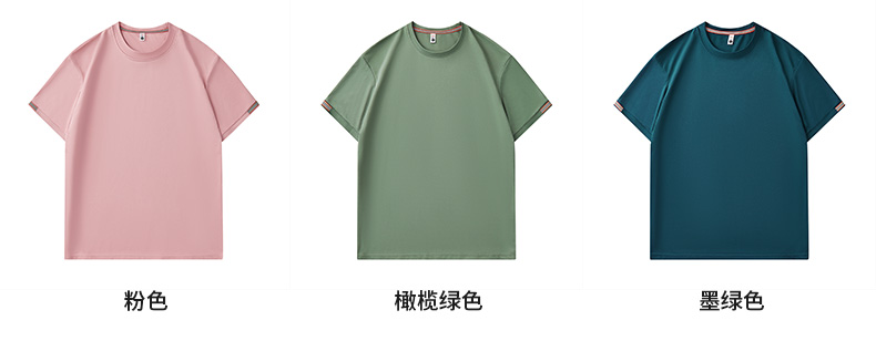 Nylon cotton round neck short sleeve T-shirt H09-H2408