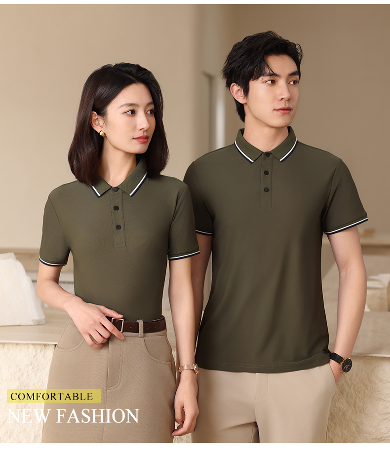 170g Zhengyang series ice silk pique lapel short-sleeved Polo shirt W07-2598