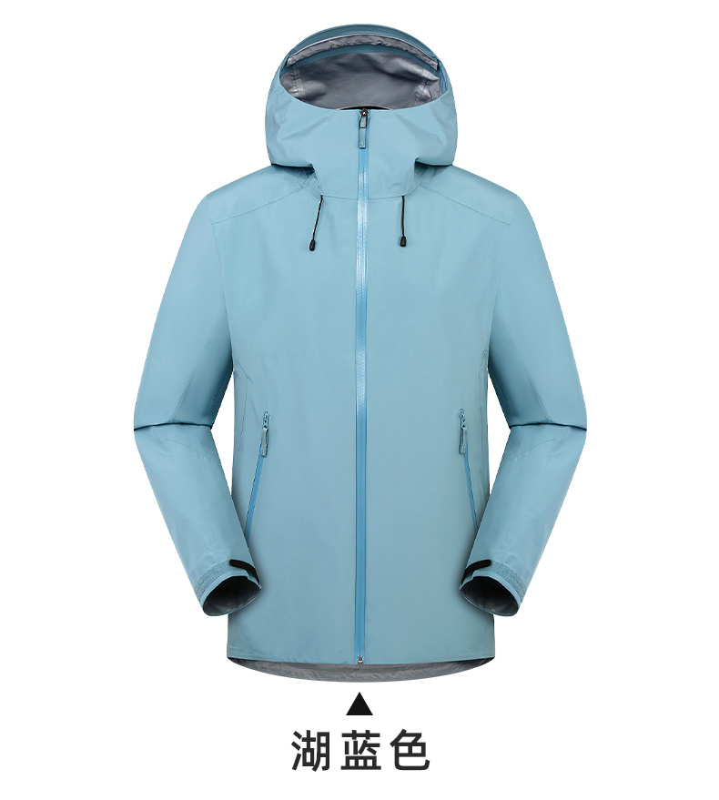 Outdoor men and women thin single-layer jacket Z33-J22056