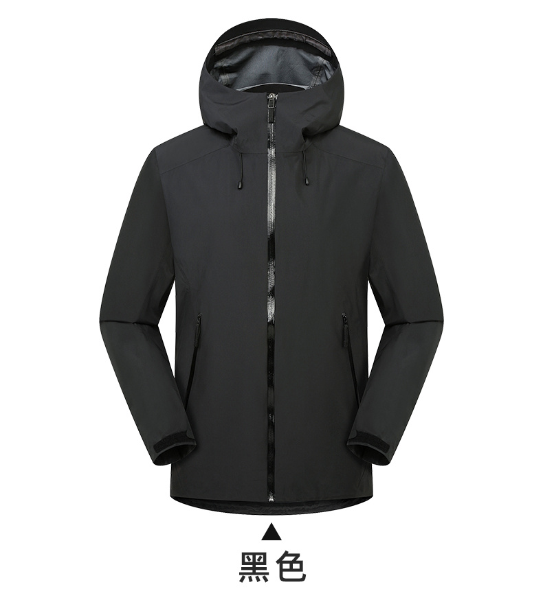 Outdoor men and women thin single-layer jacket Z33-J22056