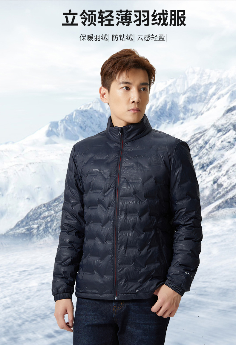 Outdoor windproof warm down jacket jacket liner jacket men KW1-5555