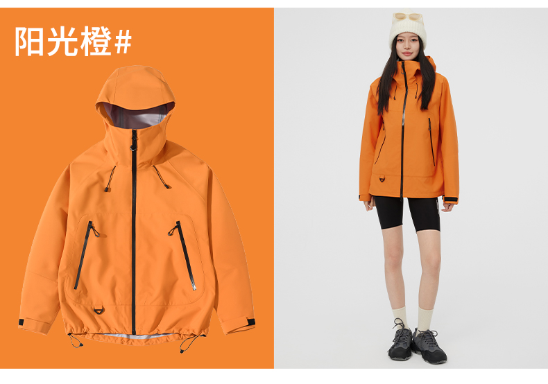 Outdoor windproof and waterproof single layer hard shell jacket Z05-5106