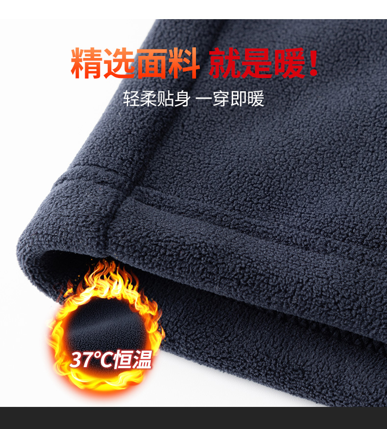 Couples comfortable warm fleece jacket women model KN-99539