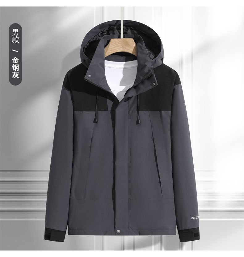 Outdoor windproof and waterproof color matching couple jacket KF3-2366 men