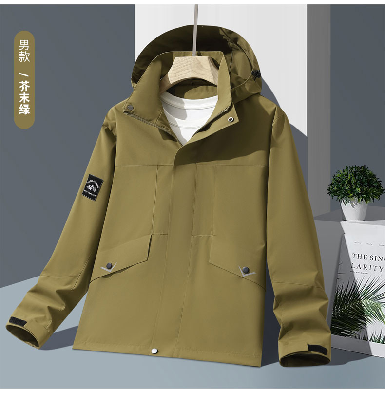 Outdoor fashion couple windproof waterproof color matching jacket KF3-2558 men