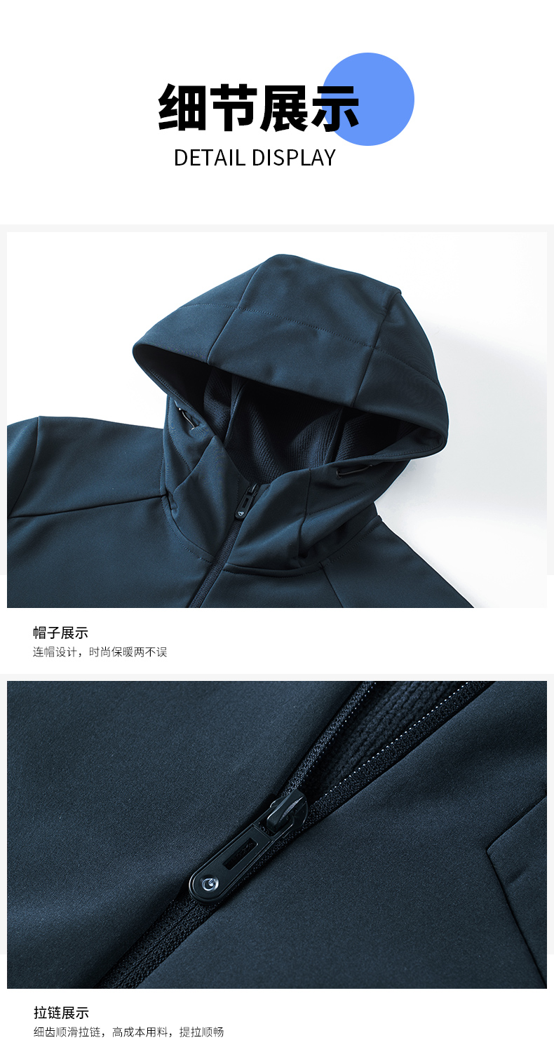 Fashion hooded windproof warm jacket KI3-83198