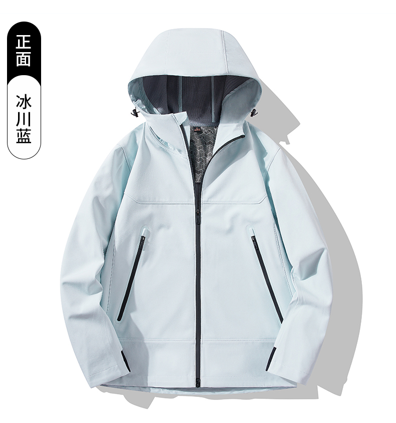 Outdoor plus fleece graphene soft shell jacket KM2-2468