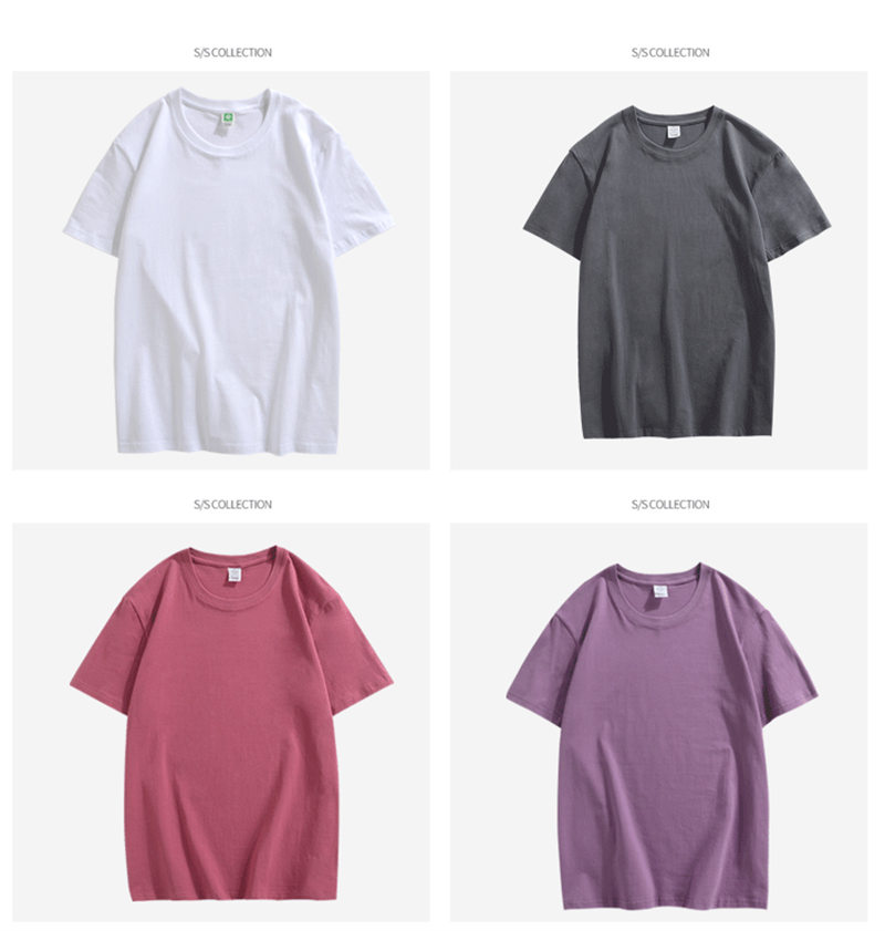 New round neck heavy solid color short sleeve round neck T-shirt BC10-200g T-shirt