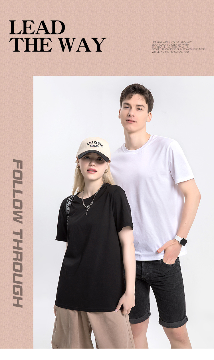 New solid color T-shirt couple summer loose round neck bottoming shirt BC10-ice oxygen cotton T-shirt 200g