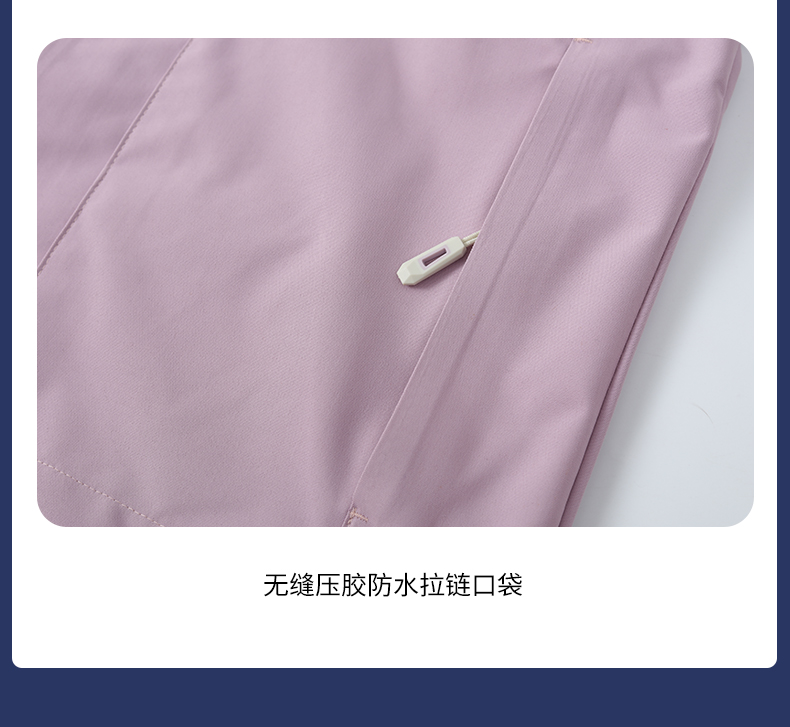 Water-repellent single-layer jacket GJ2-1542