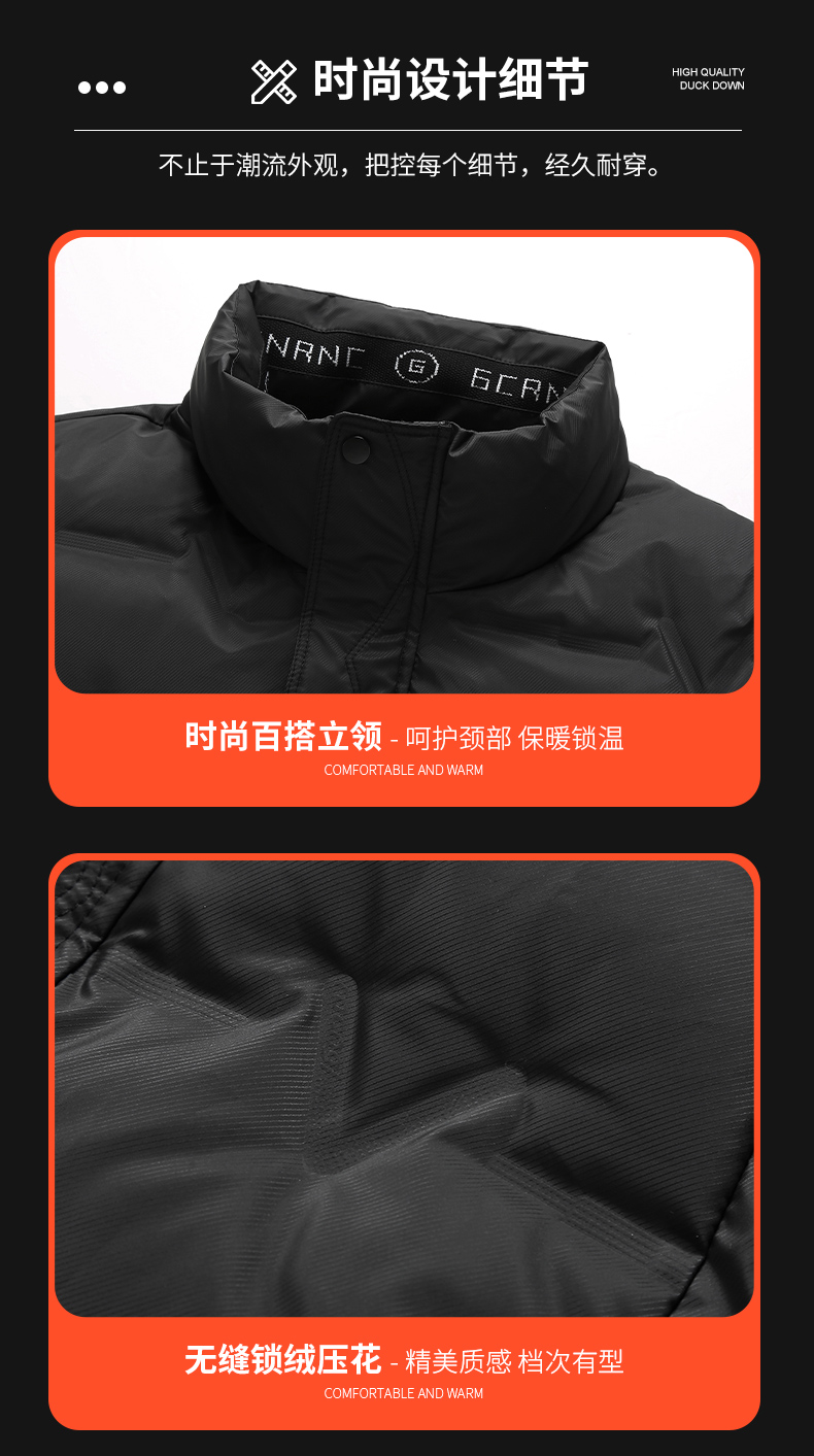 New style stand collar solid color down jacket KN2-D22