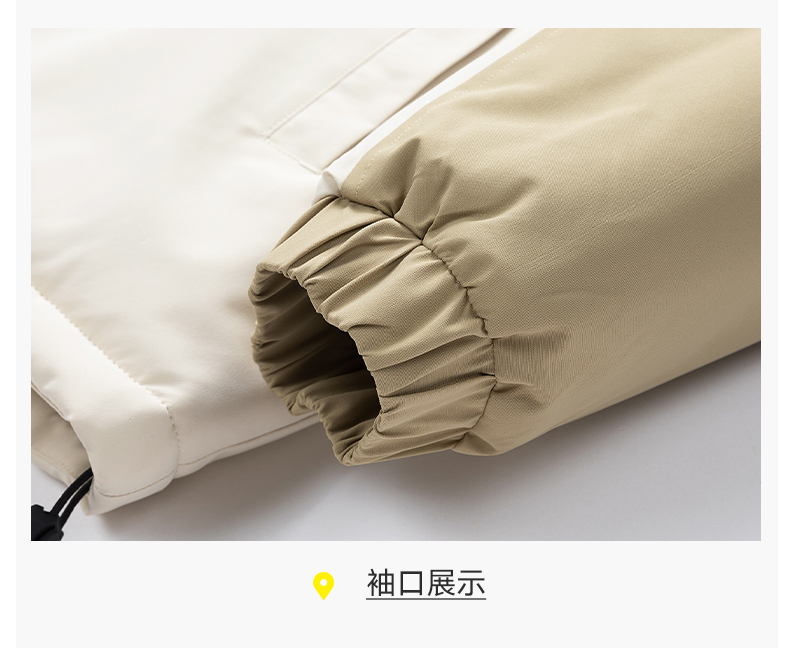 Outdoor graphene lining warm waterproof cotton jacket KN2-MY6666