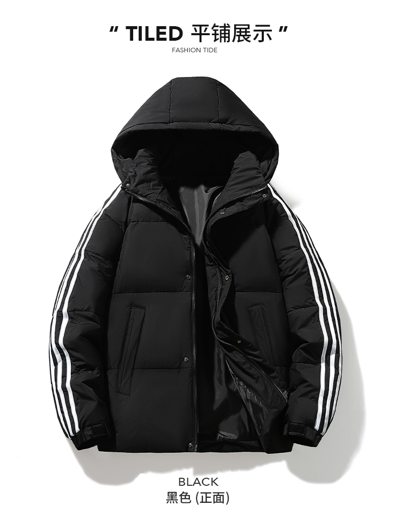 New style detachable hood warm down jacket KN2-YR2208