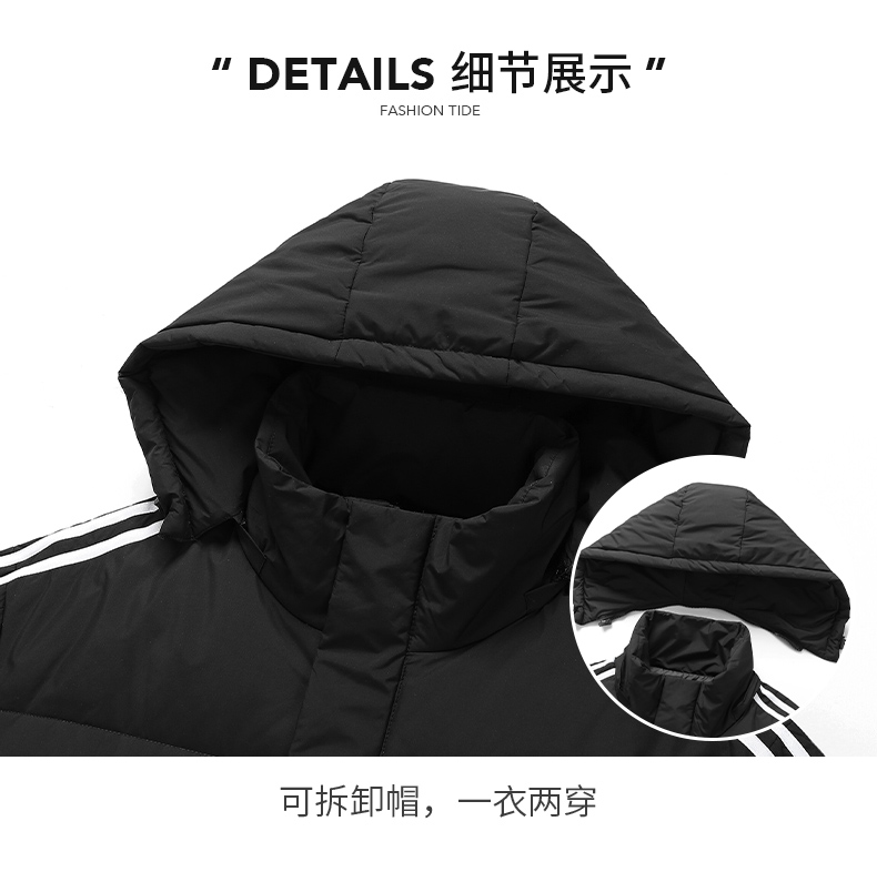 New style detachable hood warm down jacket KN2-YR2208