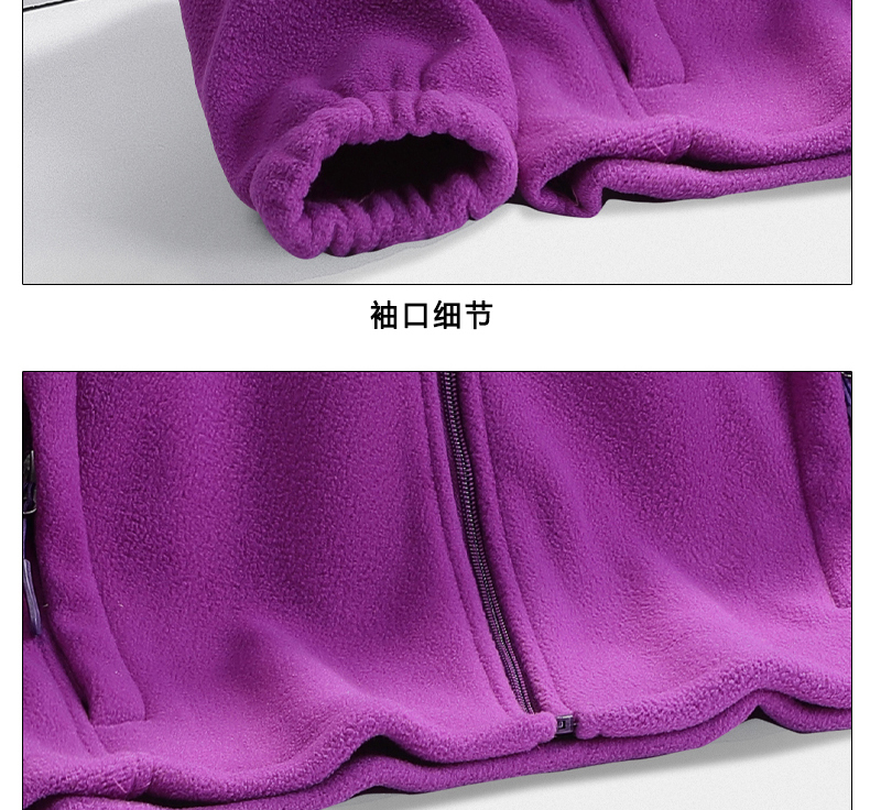 Embroidered fleece warm fleece jacket for women KN1-9166