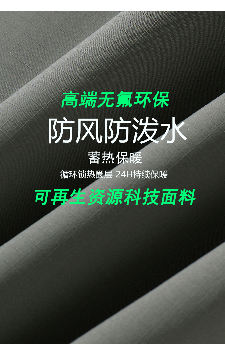 Outdoor warm fleece liner three-in-one jacket for women KG2-5520